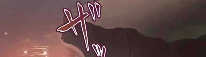 Xạ Thủ Bóng Tối Bất Khả Chiến Bại Bị Trục Xuất Chap 3 - Next Chap 4