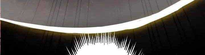 Xạ Thủ Bóng Tối Bất Khả Chiến Bại Bị Trục Xuất Chap 3 - Next Chap 4