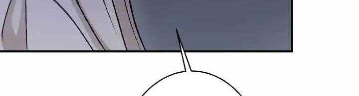 Xạ Thủ Bóng Tối Bất Khả Chiến Bại Bị Trục Xuất Chap 3 - Next Chap 4