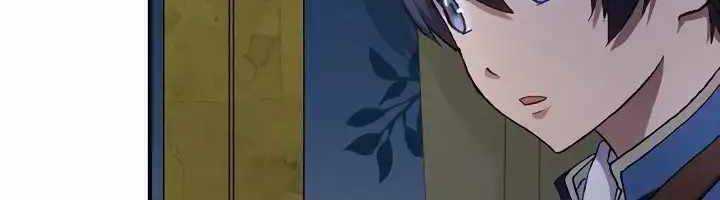 Xạ Thủ Bóng Tối Bất Khả Chiến Bại Bị Trục Xuất Chap 3 - Next Chap 4