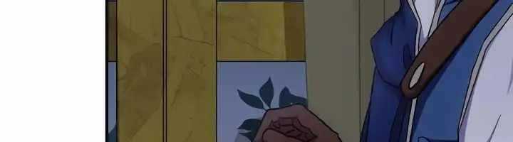 Xạ Thủ Bóng Tối Bất Khả Chiến Bại Bị Trục Xuất Chap 3 - Next Chap 4