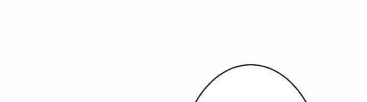 Xạ Thủ Bóng Tối Bất Khả Chiến Bại Bị Trục Xuất Chap 3 - Next Chap 4