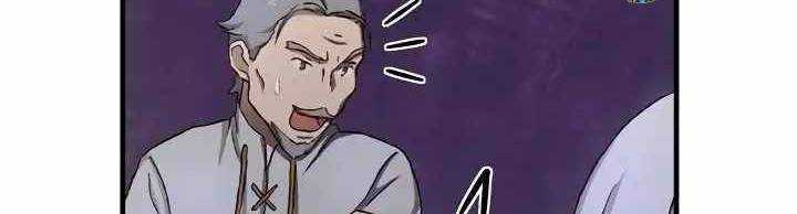 Xạ Thủ Bóng Tối Bất Khả Chiến Bại Bị Trục Xuất Chap 3 - Next Chap 4