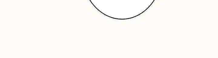 Xạ Thủ Bóng Tối Bất Khả Chiến Bại Bị Trục Xuất Chap 3 - Next Chap 4