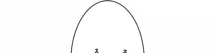 Xạ Thủ Bóng Tối Bất Khả Chiến Bại Bị Trục Xuất Chap 3 - Next Chap 4