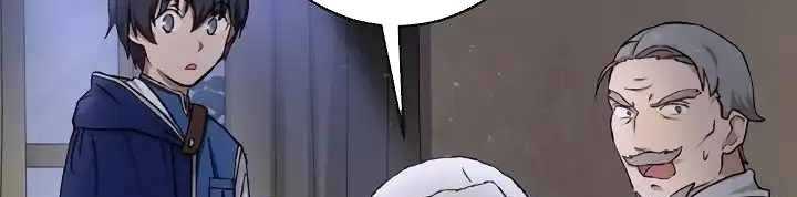 Xạ Thủ Bóng Tối Bất Khả Chiến Bại Bị Trục Xuất Chap 3 - Next Chap 4