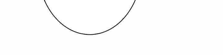 Xạ Thủ Bóng Tối Bất Khả Chiến Bại Bị Trục Xuất Chap 3 - Next Chap 4