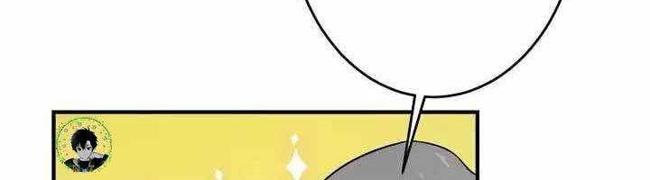 Xạ Thủ Bóng Tối Bất Khả Chiến Bại Bị Trục Xuất Chap 3 - Next Chap 4