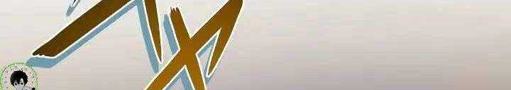 Xạ Thủ Bóng Tối Bất Khả Chiến Bại Bị Trục Xuất Chap 3 - Next Chap 4