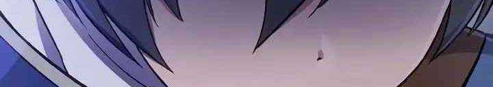 Xạ Thủ Bóng Tối Bất Khả Chiến Bại Bị Trục Xuất Chap 3 - Next Chap 4