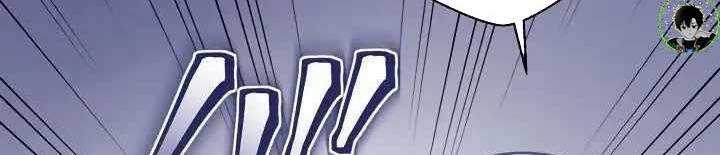 Xạ Thủ Bóng Tối Bất Khả Chiến Bại Bị Trục Xuất Chap 3 - Next Chap 4