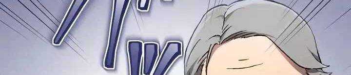 Xạ Thủ Bóng Tối Bất Khả Chiến Bại Bị Trục Xuất Chap 3 - Next Chap 4