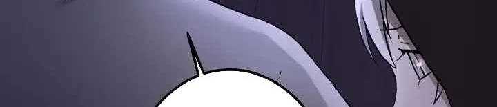 Xạ Thủ Bóng Tối Bất Khả Chiến Bại Bị Trục Xuất Chap 3 - Next Chap 4