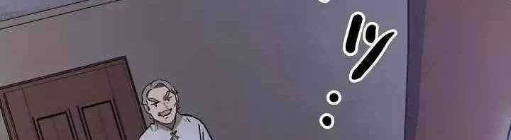 Xạ Thủ Bóng Tối Bất Khả Chiến Bại Bị Trục Xuất Chap 3 - Next Chap 4