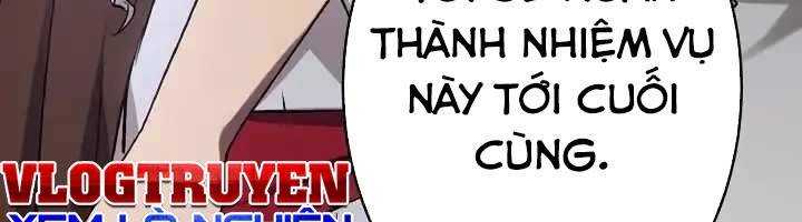 Xạ Thủ Bóng Tối Bất Khả Chiến Bại Bị Trục Xuất Chap 3 - Next Chap 4