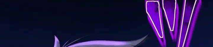 Xạ Thủ Bóng Tối Bất Khả Chiến Bại Bị Trục Xuất Chap 3 - Next Chap 4