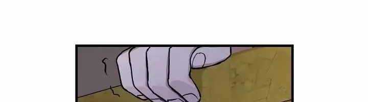 Xạ Thủ Bóng Tối Bất Khả Chiến Bại Bị Trục Xuất Chap 3 - Next Chap 4