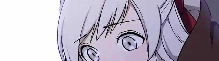 Xạ Thủ Bóng Tối Bất Khả Chiến Bại Bị Trục Xuất Chap 3 - Next Chap 4