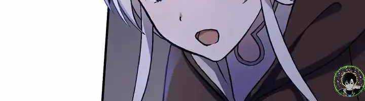 Xạ Thủ Bóng Tối Bất Khả Chiến Bại Bị Trục Xuất Chap 3 - Next Chap 4