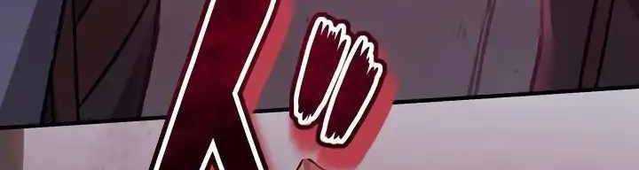 Xạ Thủ Bóng Tối Bất Khả Chiến Bại Bị Trục Xuất Chap 3 - Next Chap 4