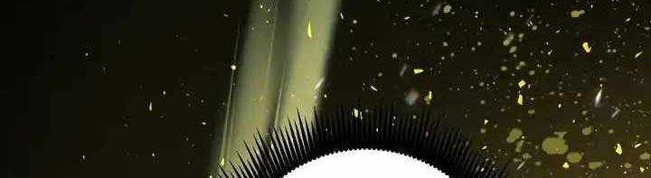 Xạ Thủ Bóng Tối Bất Khả Chiến Bại Bị Trục Xuất Chap 3 - Next Chap 4