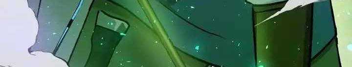 Xạ Thủ Bóng Tối Bất Khả Chiến Bại Bị Trục Xuất Chap 3 - Next Chap 4