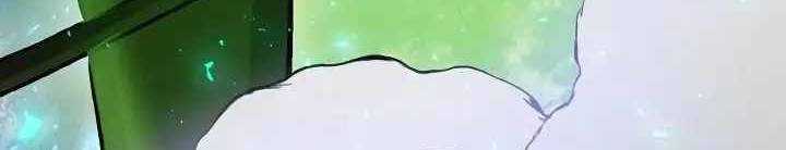 Xạ Thủ Bóng Tối Bất Khả Chiến Bại Bị Trục Xuất Chap 3 - Next Chap 4