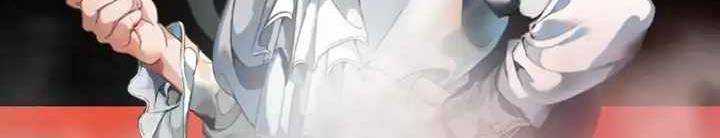 Xạ Thủ Bóng Tối Bất Khả Chiến Bại Bị Trục Xuất Chap 3 - Next Chap 4