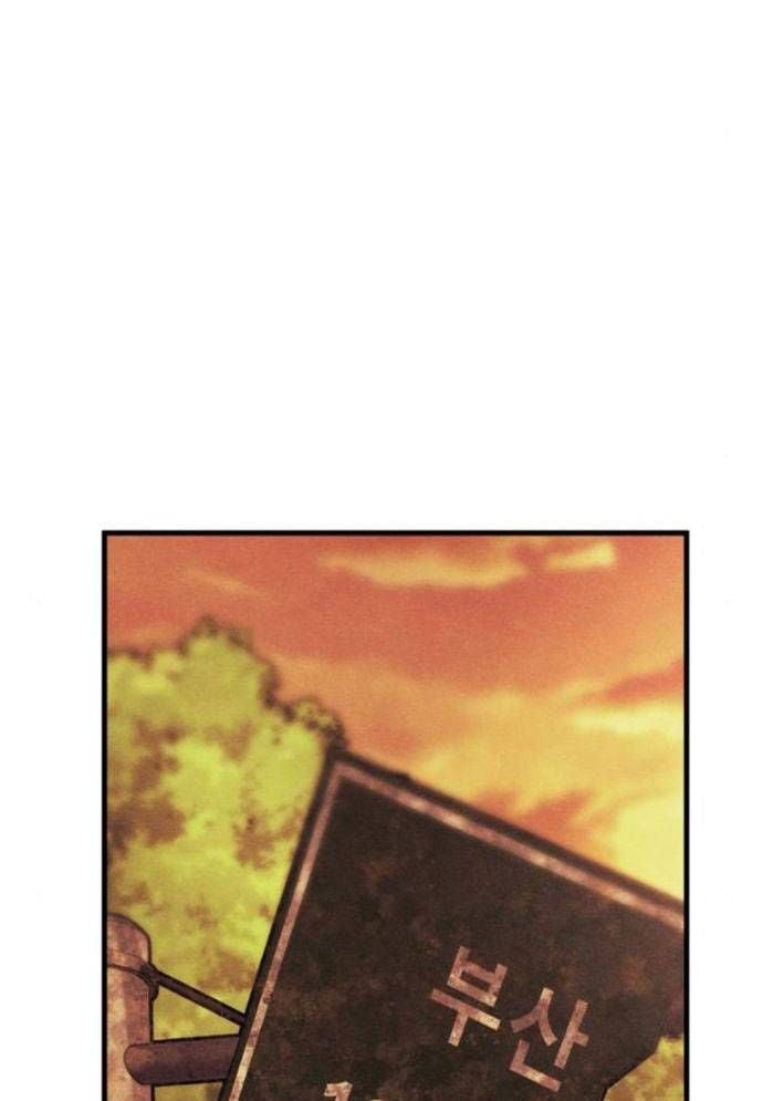 Xác Sống Và Sát Nhân Chap 73 - Next Chap 74