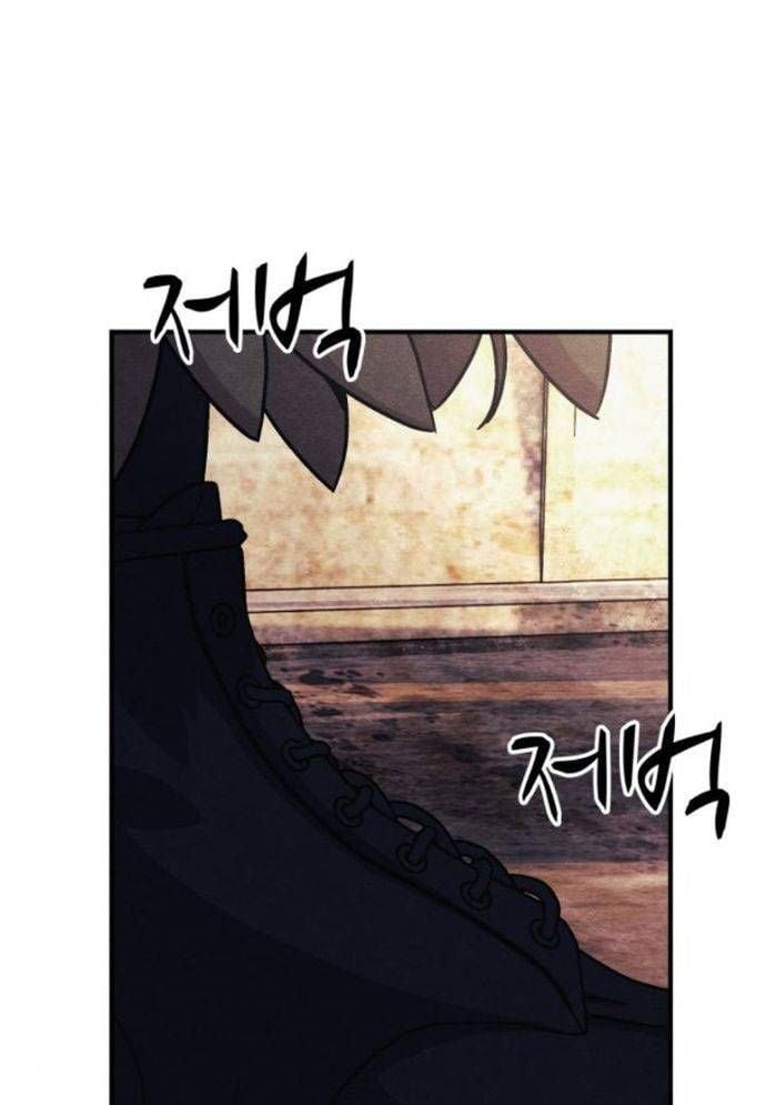 Xác Sống Và Sát Nhân Chap 73 - Next Chap 74