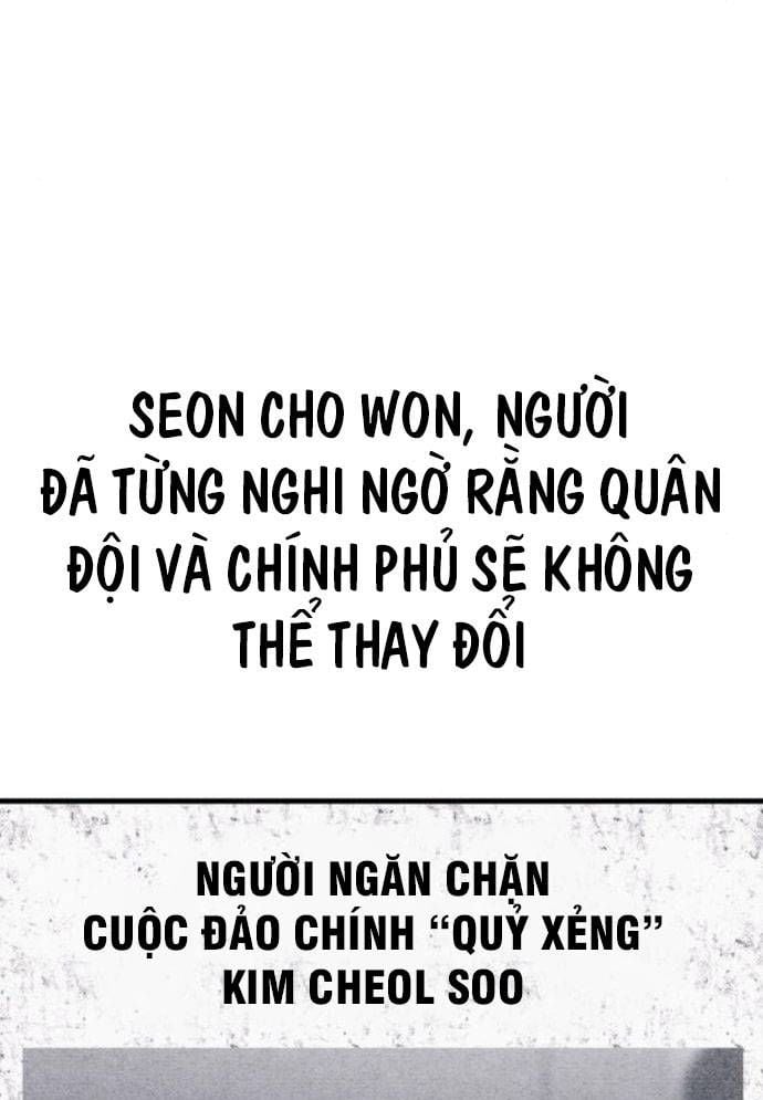 Xác Sống Và Sát Nhân Chap 73 - Next Chap 74