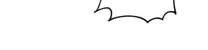 Xác Sống Và Sát Nhân Chap 74 - Next Chap 75