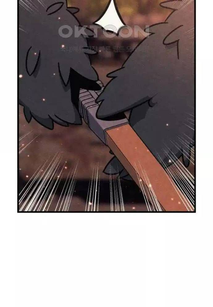 Xác Sống Và Sát Nhân Chap 74 - Next Chap 75