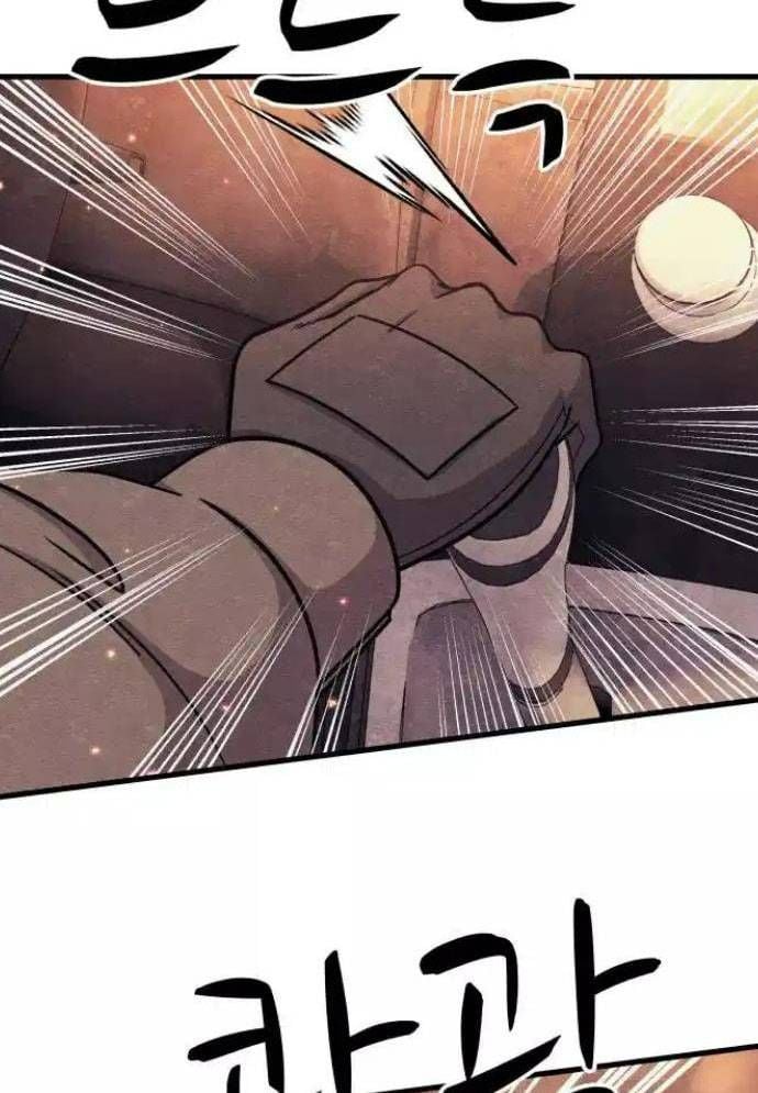 Xác Sống Và Sát Nhân Chap 74 - Next Chap 75