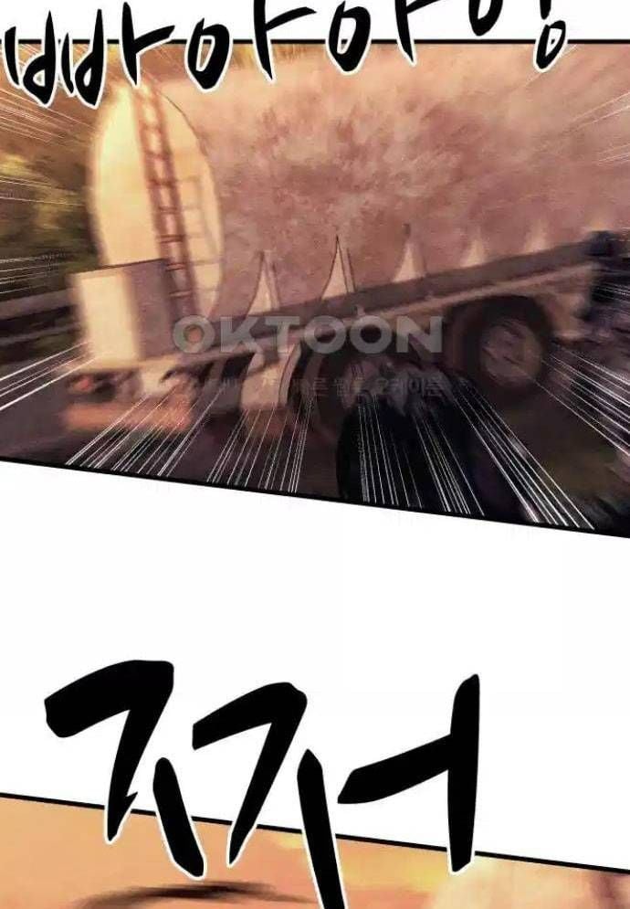 Xác Sống Và Sát Nhân Chap 74 - Next Chap 75