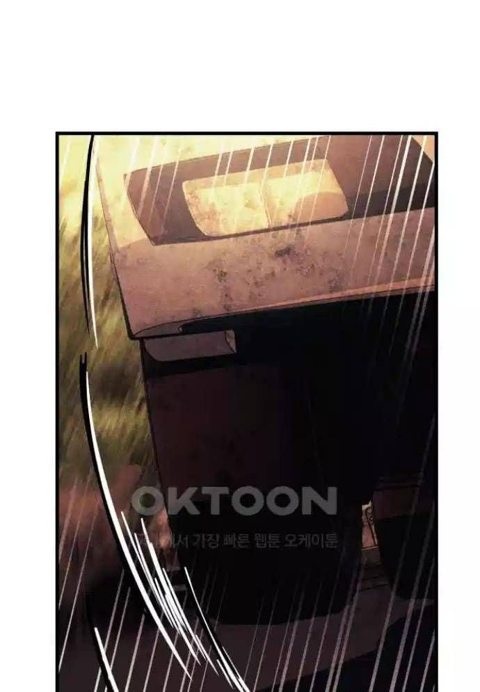 Xác Sống Và Sát Nhân Chap 74 - Next Chap 75