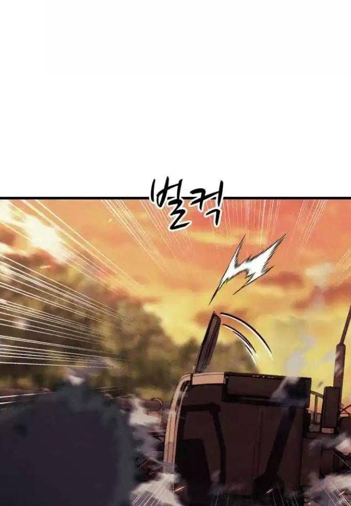 Xác Sống Và Sát Nhân Chap 74 - Next Chap 75