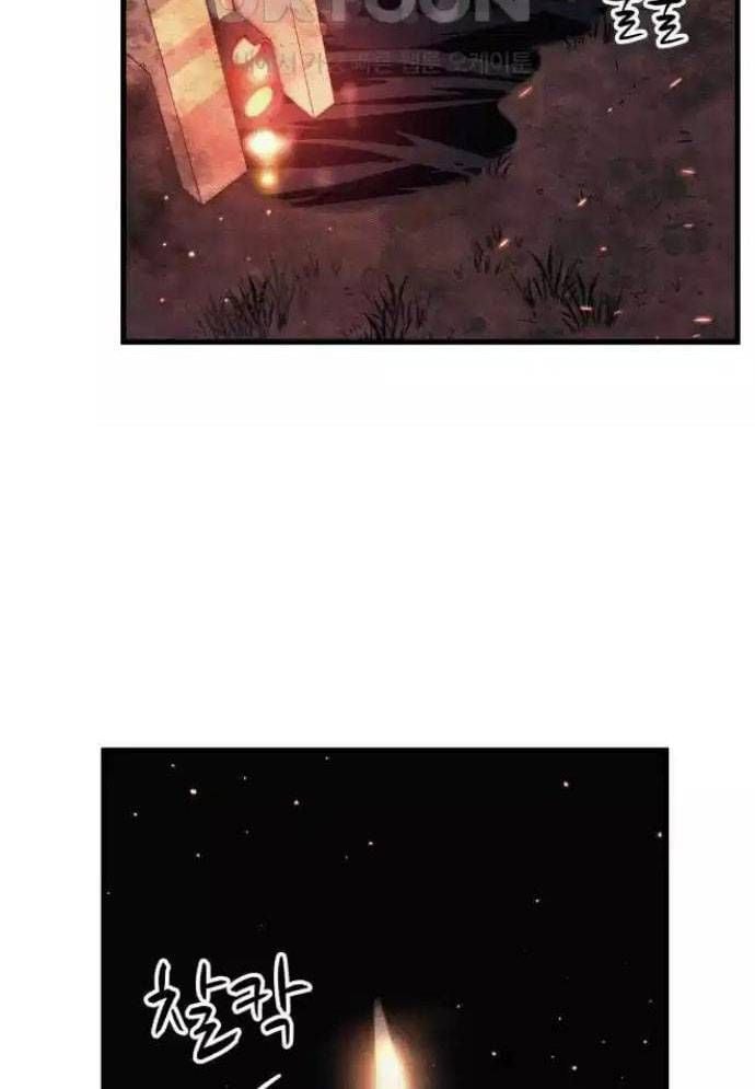 Xác Sống Và Sát Nhân Chap 74 - Next Chap 75