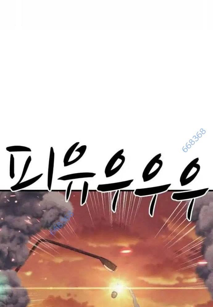 Xác Sống Và Sát Nhân Chap 74 - Next Chap 75