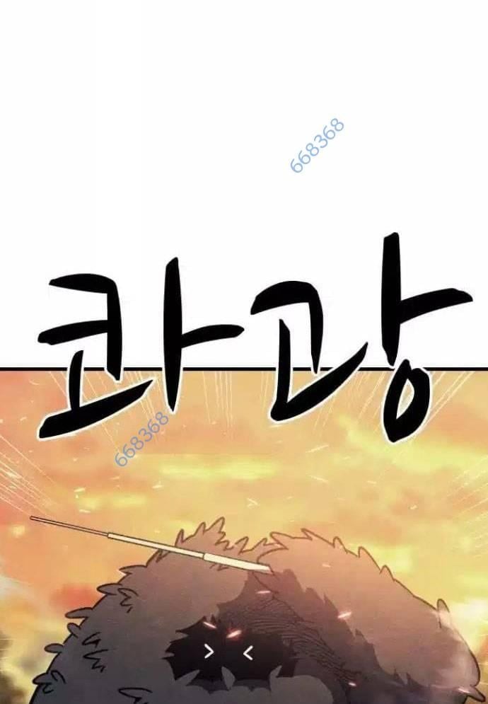 Xác Sống Và Sát Nhân Chap 74 - Next Chap 75