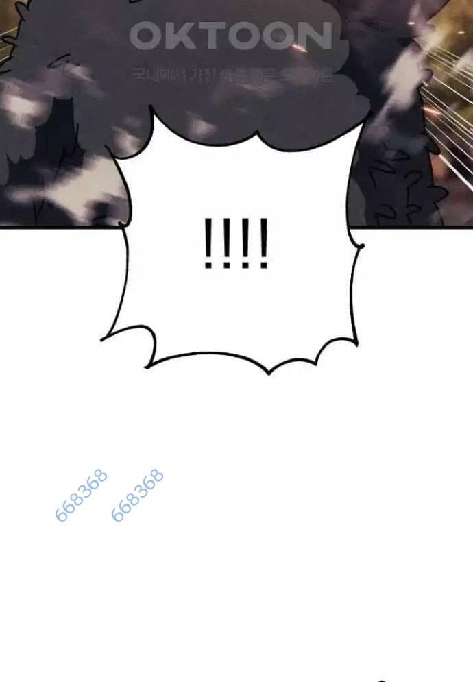 Xác Sống Và Sát Nhân Chap 74 - Next Chap 75