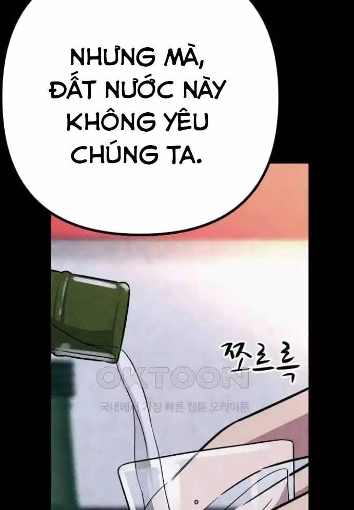 Xác Sống Và Sát Nhân Chap 74 - Next Chap 75