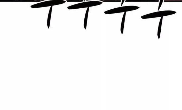 Xác Sống Và Sát Nhân Chap 74 - Next Chap 75