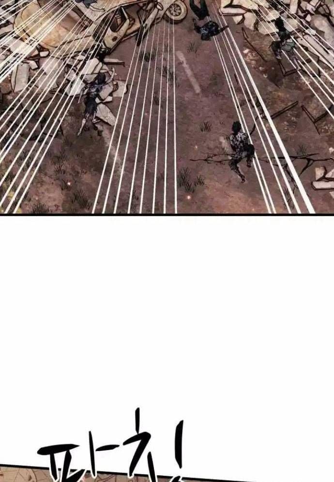 Xác Sống Và Sát Nhân Chap 74 - Next Chap 75