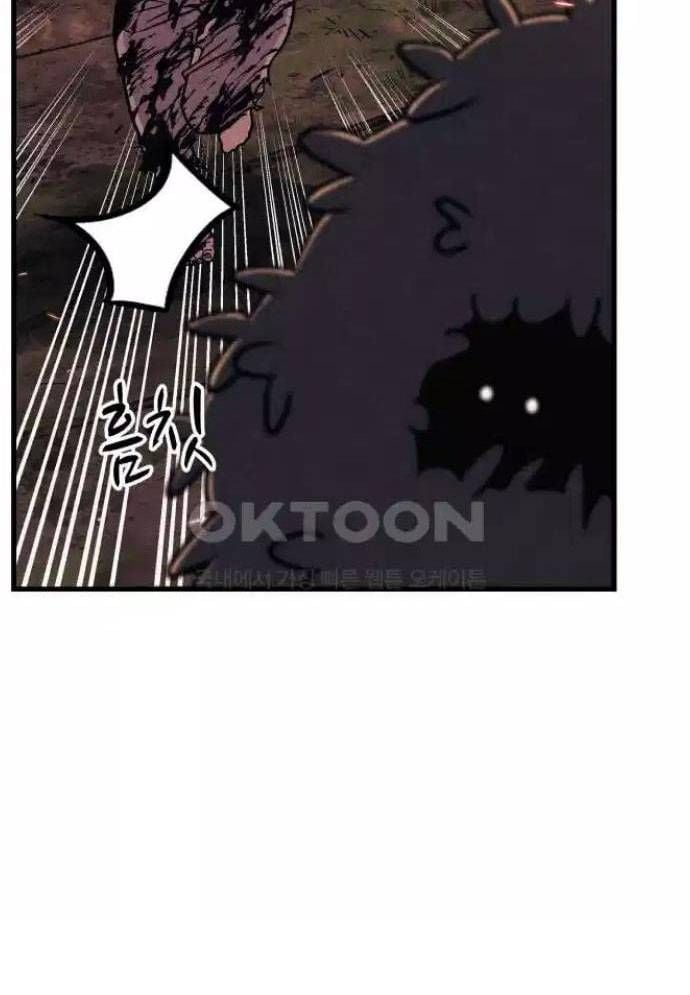 Xác Sống Và Sát Nhân Chap 74 - Next Chap 75