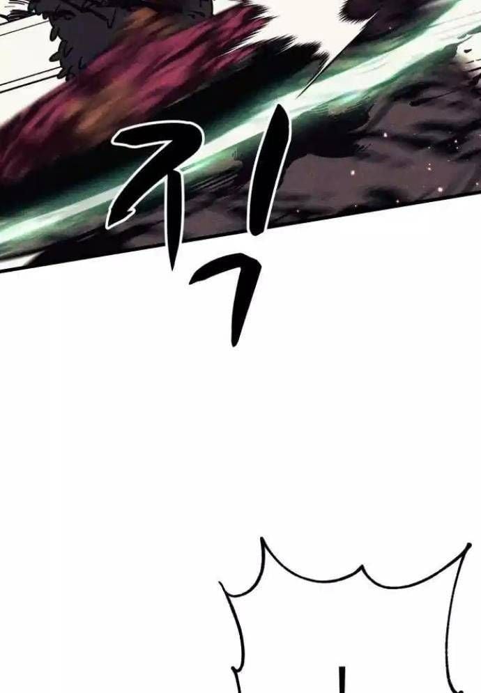 Xác Sống Và Sát Nhân Chap 74 - Next Chap 75