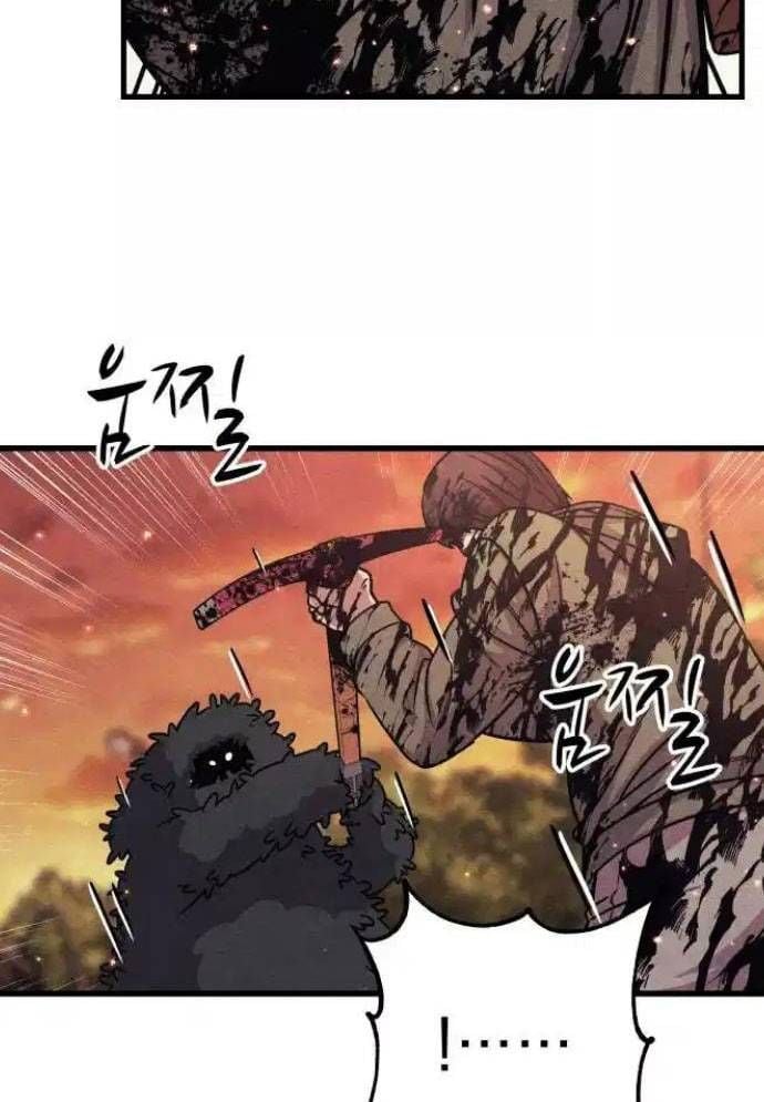 Xác Sống Và Sát Nhân Chap 74 - Next Chap 75