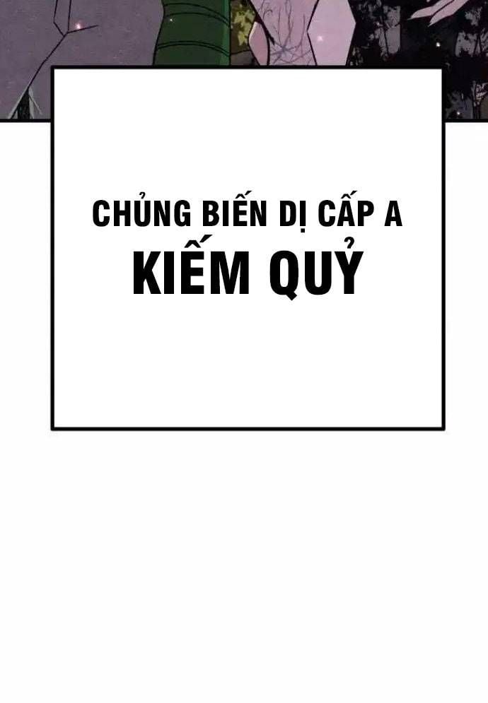 Xác Sống Và Sát Nhân Chap 75 - Next Chap 76