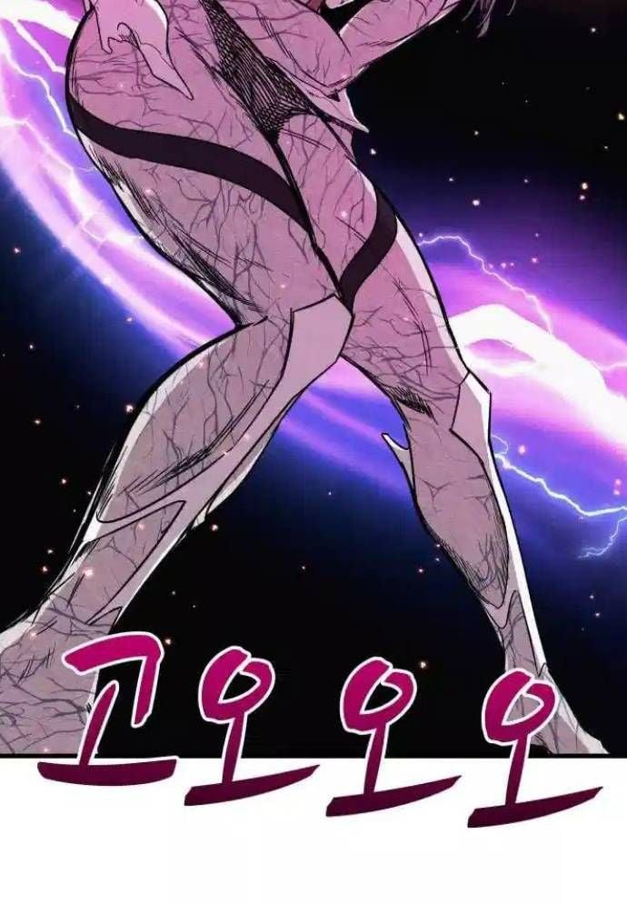 Xác Sống Và Sát Nhân Chap 75 - Next Chap 76