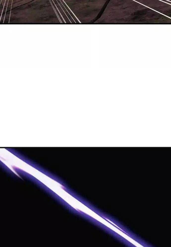 Xác Sống Và Sát Nhân Chap 75 - Next Chap 76